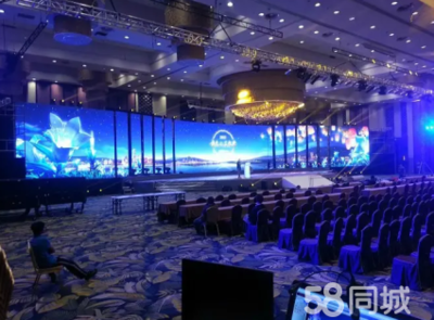 活動策劃及場地布置、會議會務、展覽、會展服務