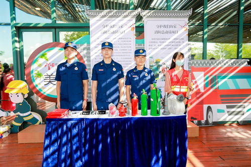 海南省新時代文明實踐志愿服務項目展示活動在?？谂e行